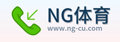 NG体育 Logo